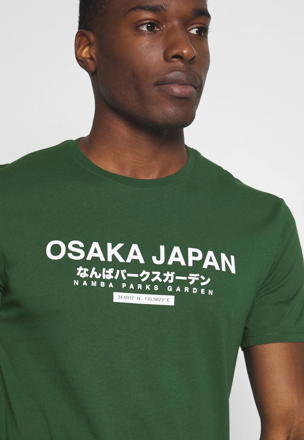 Pier One Promos OSAKA TEE - T-shirt imprimé t-shirts & polos col rond homme 8 Pier One Promos OSAKA TEE - T-shirt imprimé t-shirts & polos col rond homme – Image 6