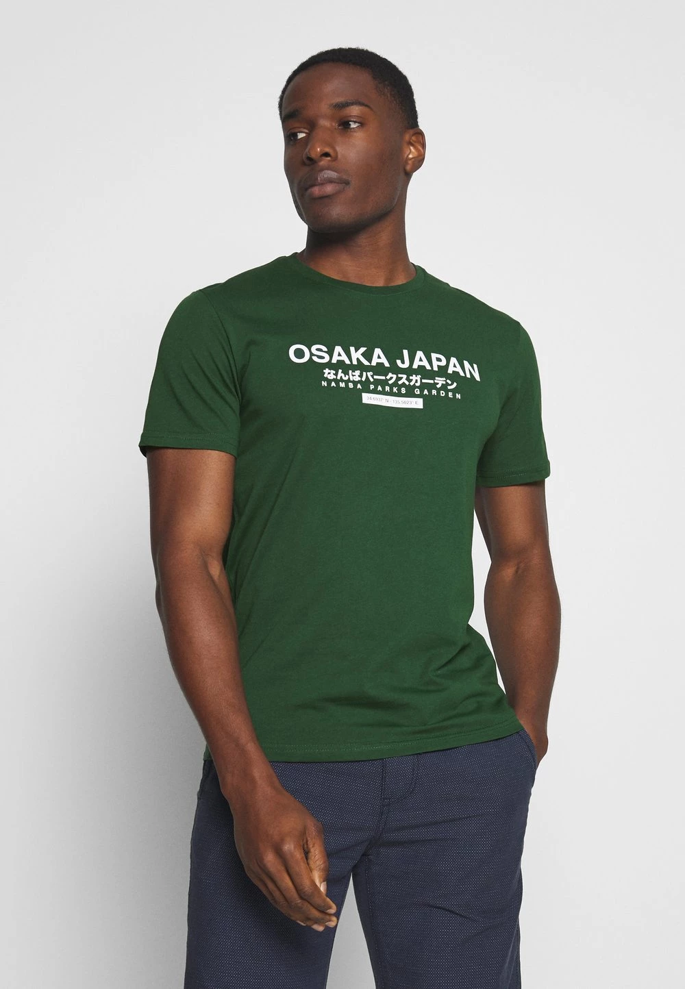 Pier One Promos OSAKA TEE - T-shirt imprimé t-shirts & polos col rond homme 3 Pier One Promos OSAKA TEE - T-shirt imprimé t-shirts & polos col rond homme