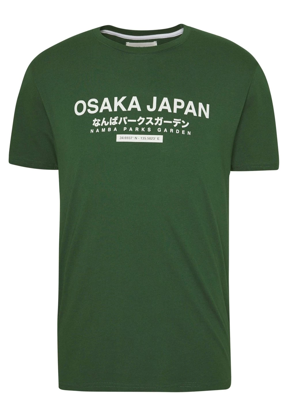 Pier One Promos OSAKA TEE - T-shirt imprimé t-shirts & polos col rond homme 7 Pier One Promos OSAKA TEE - T-shirt imprimé t-shirts & polos col rond homme – Image 5